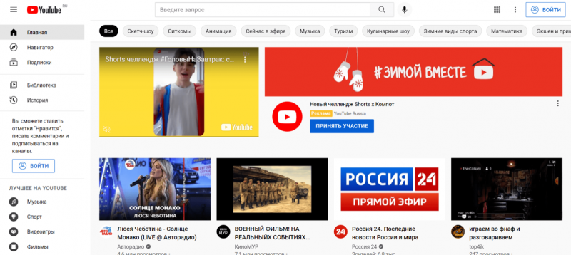 Изображение