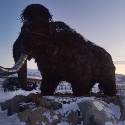 "Солнечный" Магадан