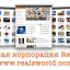 Крис Джонсон 4